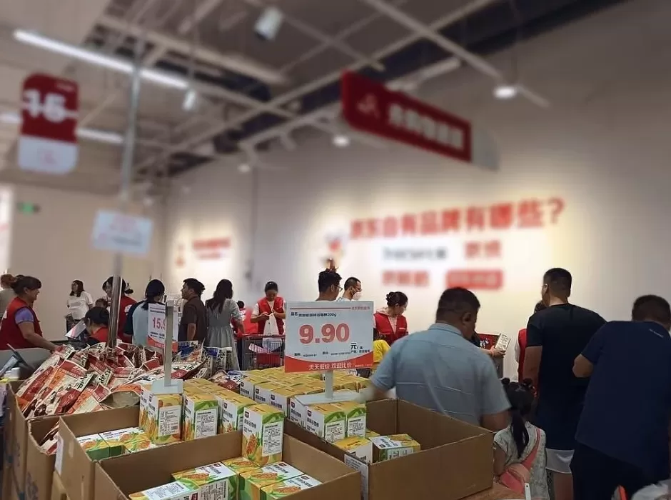 外卖三巨头,暗中卷起了折扣超市-第1张图片- 外卖三巨头,暗中卷起了折扣超市-第1张图片-