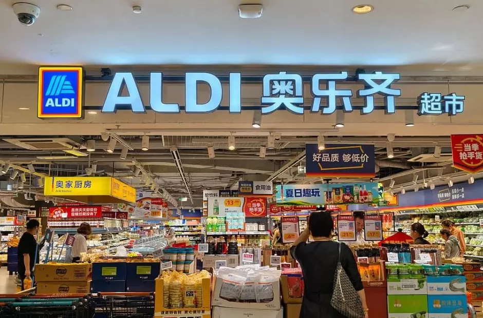 外卖三巨头,暗中卷起了折扣超市-第6张图片- 外卖三巨头,暗中卷起了折扣超市-第6张图片-