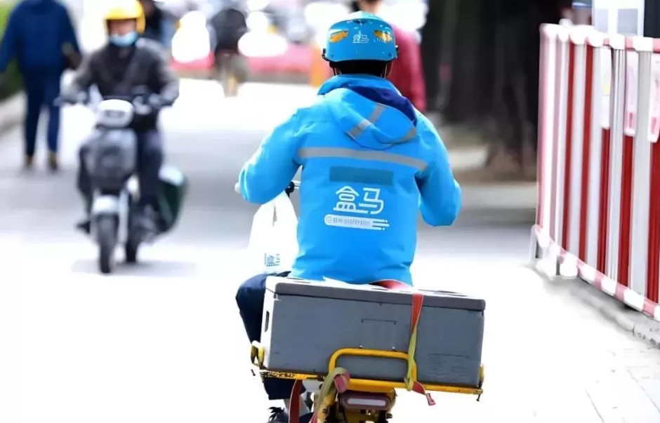 外卖三巨头,暗中卷起了折扣超市-第8张图片- 外卖三巨头,暗中卷起了折扣超市-第8张图片-