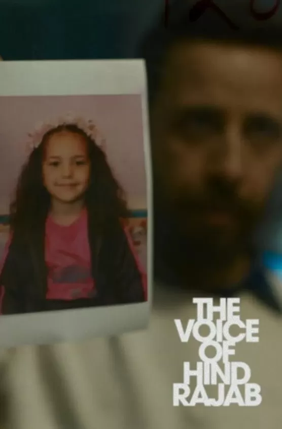 《呼啸山庄》的色情化改编，将经典变成爱情闹剧？| 文化周报-第1张图片-