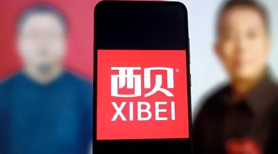 罗永浩发微博称息战：西贝的事情告一段落-第2张图片-