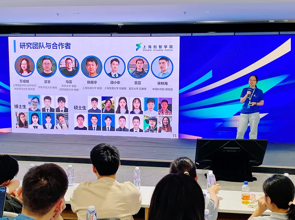 上海创智学院有何不一样？在这里，一切都是新的-第2张图片-