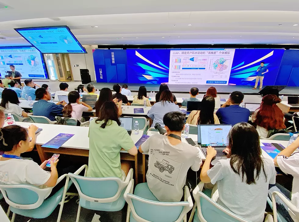 上海创智学院有何不一样？在这里，一切都是新的-第4张图片-