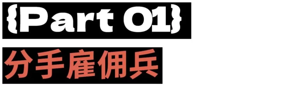 和ChatGPT聊完天，我患上了“精神病”-第3张图片-