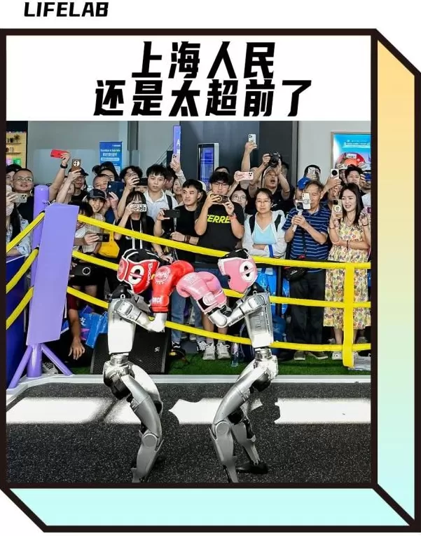 在黄浦江边深度游三天,发现上海人民还是太超前了-第1张图片- 在黄浦江边深度游三天,发现上海人民还是太超前了-第1张图片-