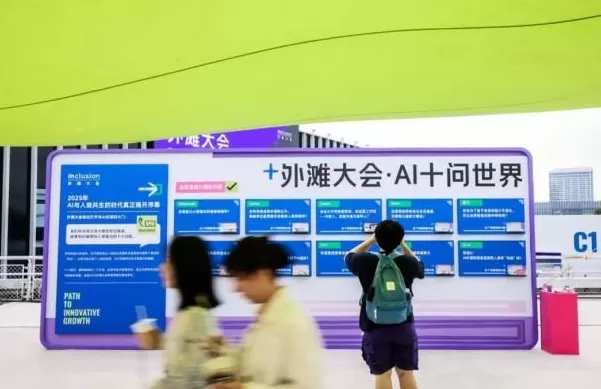 在黄浦江边深度游三天,发现上海人民还是太超前了-第8张图片- 在黄浦江边深度游三天,发现上海人民还是太超前了-第8张图片-