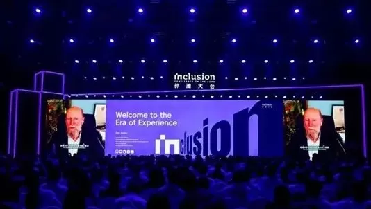 在黄浦江边深度游三天,发现上海人民还是太超前了-第10张图片- 在黄浦江边深度游三天,发现上海人民还是太超前了-第10张图片-