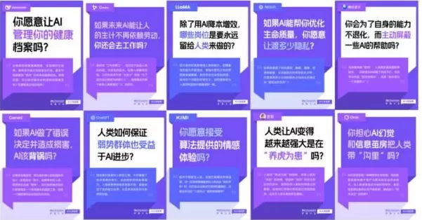 在黄浦江边深度游三天,发现上海人民还是太超前了-第12张图片- 在黄浦江边深度游三天,发现上海人民还是太超前了-第12张图片-