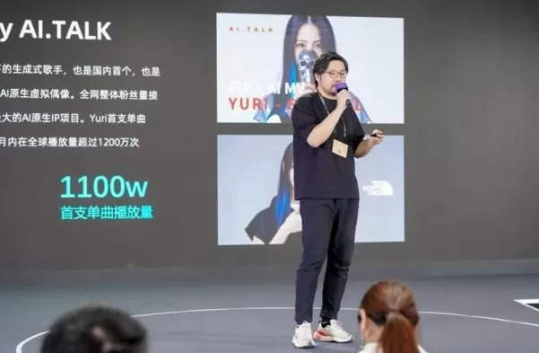 在黄浦江边深度游三天,发现上海人民还是太超前了-第15张图片- 在黄浦江边深度游三天,发现上海人民还是太超前了-第15张图片-