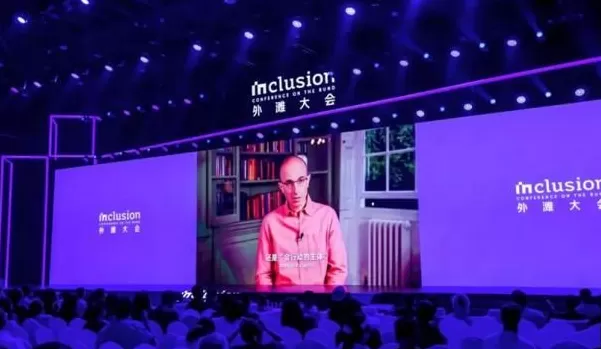 在黄浦江边深度游三天,发现上海人民还是太超前了-第13张图片- 在黄浦江边深度游三天,发现上海人民还是太超前了-第13张图片-