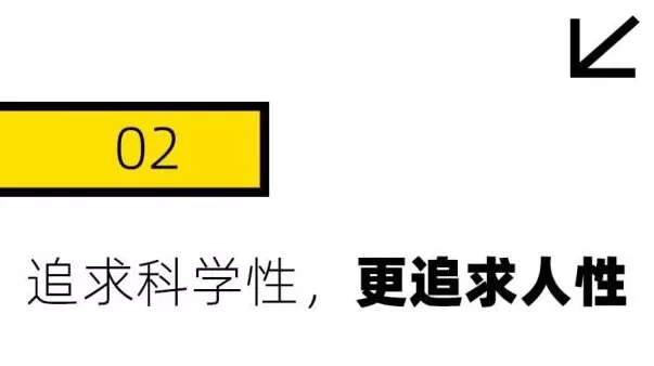 在黄浦江边深度游三天,发现上海人民还是太超前了-第14张图片- 在黄浦江边深度游三天,发现上海人民还是太超前了-第14张图片-