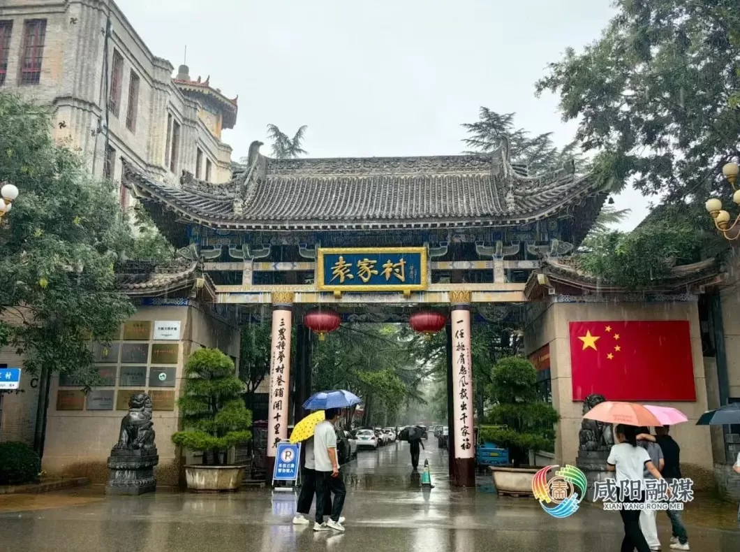 年引游客950万收入12亿，陕西礼泉这个62户小村庄凭啥这么火？-第2张图片-