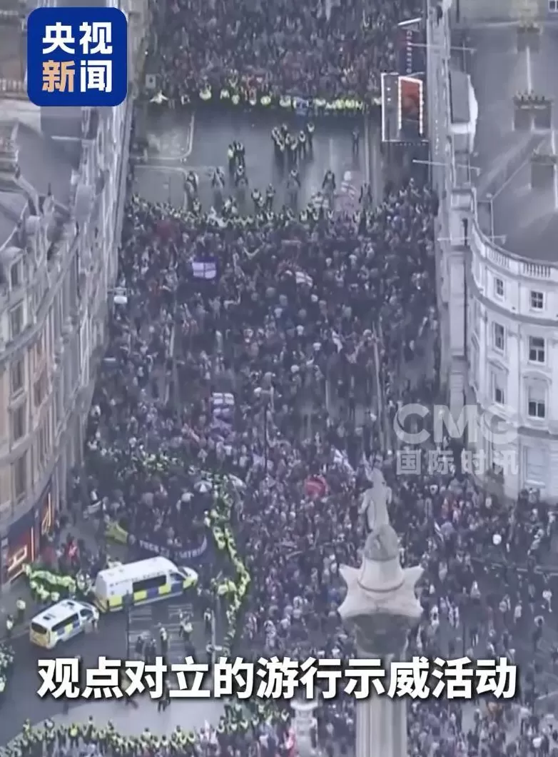 超10万人参加，伦敦爆发大规模抗议活动！期间爆发冲突，26名警察受伤，至少25人被捕-第2张图片-