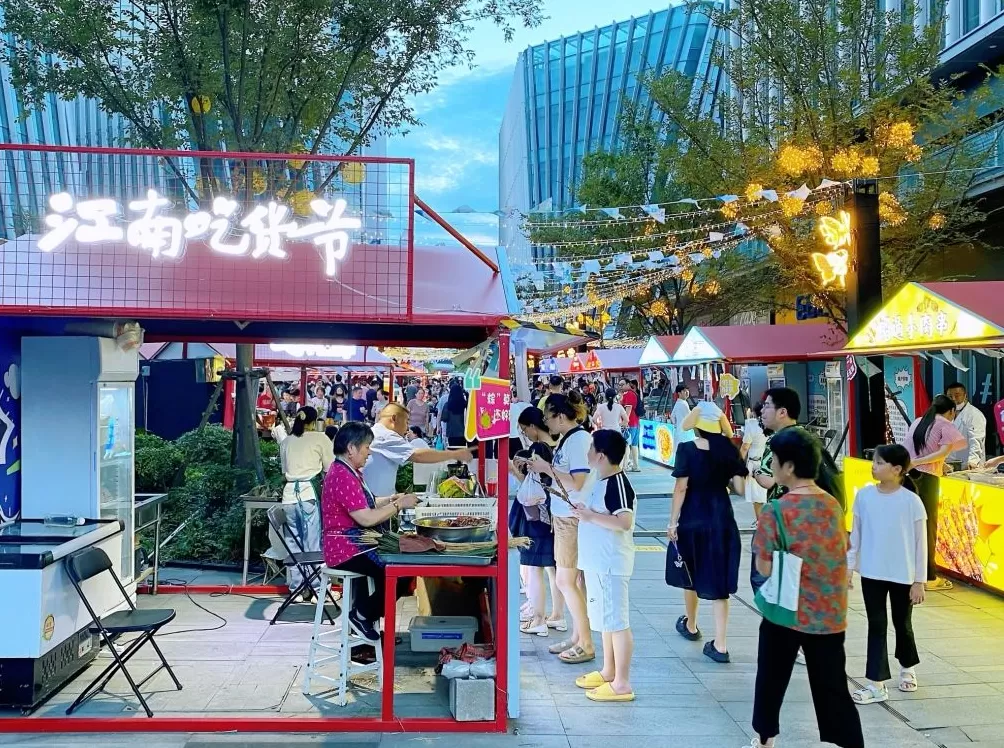 第六届江南吃货节在沪举办，闵行区携手长三角八市释放烟火气-第1张图片-