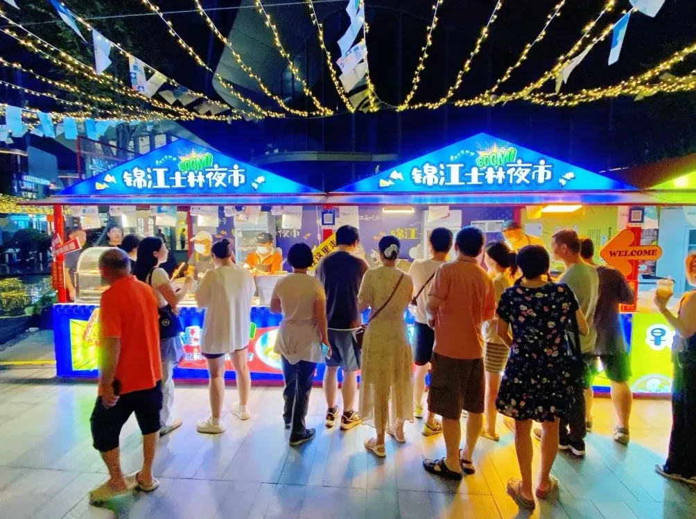 第六届江南吃货节在沪举办，闵行区携手长三角八市释放烟火气-第2张图片-