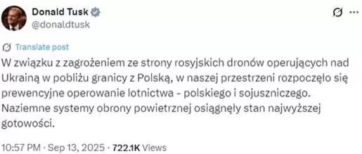 北约多国宣布:出动战机!波兰举行最大规模军演,将部署4万名军人在边境地带-第9张图片- 北约多国宣布:出动战机!波兰举行最大规模军演,将部署4万名军人在边境地带-第9张图片-
