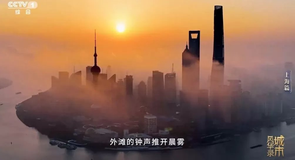 撒贝宁郑恺骑行梧桐区，央视《城市风华录》这季拍上海-第2张图片-