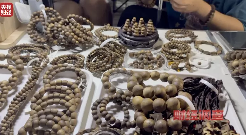 央视调查：你买的手串可能是“科技货”，有商家用注油白木冒充沉香-第3张图片-