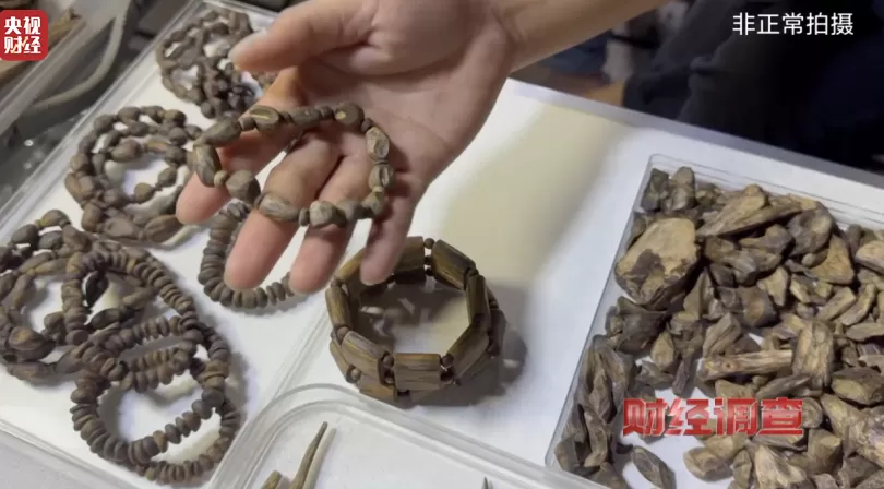 央视调查：你买的手串可能是“科技货”，有商家用注油白木冒充沉香-第10张图片-