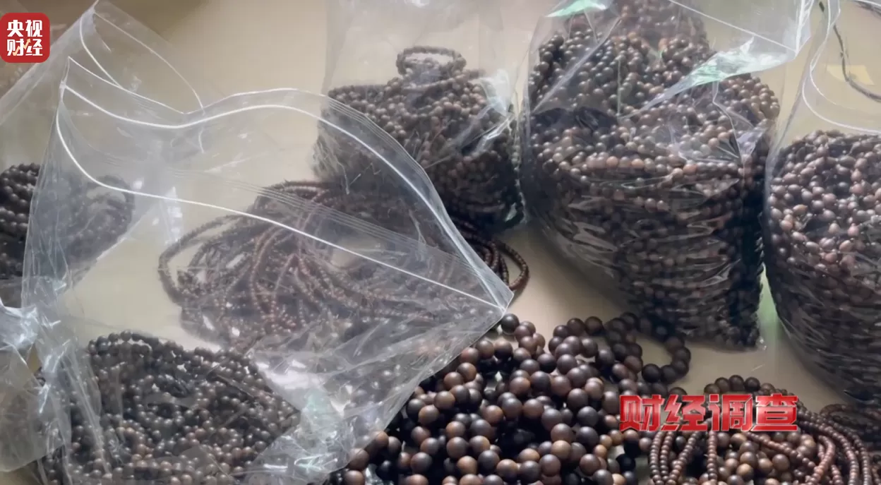 央视调查：你买的手串可能是“科技货”，有商家用注油白木冒充沉香-第22张图片-