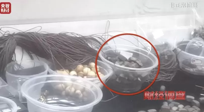 你买的沉香可能是“科技与狠活”商家被曝用注油白木冒充沉香-第11张图片- 你买的沉香可能是“科技与狠活”商家被曝用注油白木冒充沉香-第11张图片-