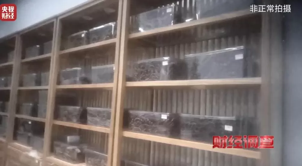 你买的沉香可能是“科技与狠活”商家被曝用注油白木冒充沉香-第19张图片- 你买的沉香可能是“科技与狠活”商家被曝用注油白木冒充沉香-第19张图片-