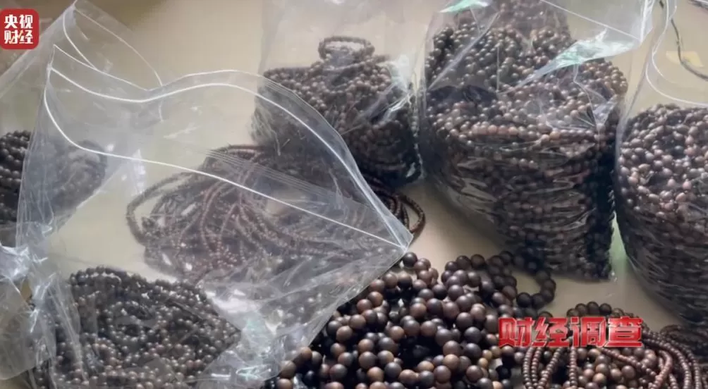 你买的沉香可能是“科技与狠活”商家被曝用注油白木冒充沉香-第22张图片- 你买的沉香可能是“科技与狠活”商家被曝用注油白木冒充沉香-第22张图片-