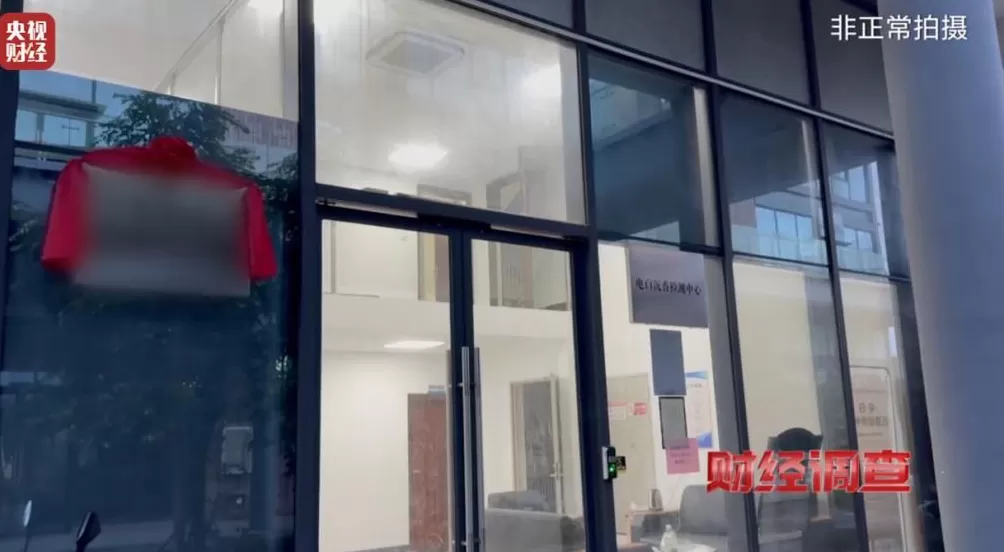 你买的沉香可能是“科技与狠活”商家被曝用注油白木冒充沉香-第28张图片- 你买的沉香可能是“科技与狠活”商家被曝用注油白木冒充沉香-第28张图片-