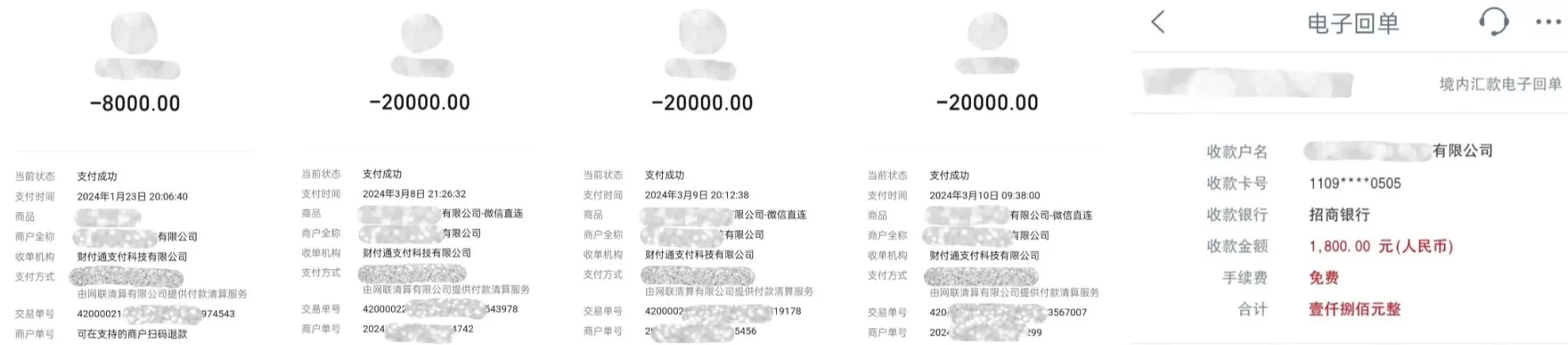 以心理疗愈为幌子的敛财骗局,如何一步步套牢消费者?-第3张图片- 以心理疗愈为幌子的敛财骗局,如何一步步套牢消费者?-第3张图片-