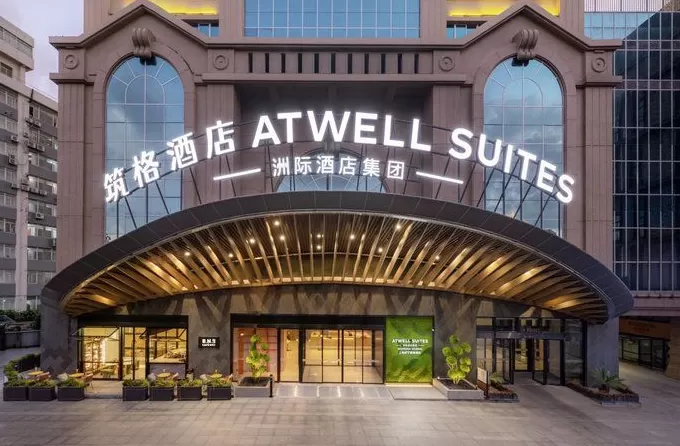 文华东方落子首尔，大韩航空升级机上特殊餐食 | 一周旅行指南-第2张图片-