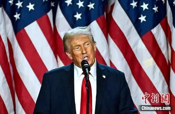 日媒：美国要求日本勿承认巴勒斯坦国-第1张图片-