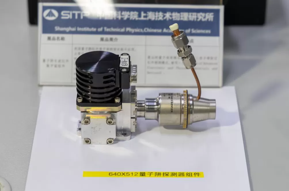 把论文写在浩瀚星河，他擦亮了中国安在太空中的“眼睛”-第3张图片-