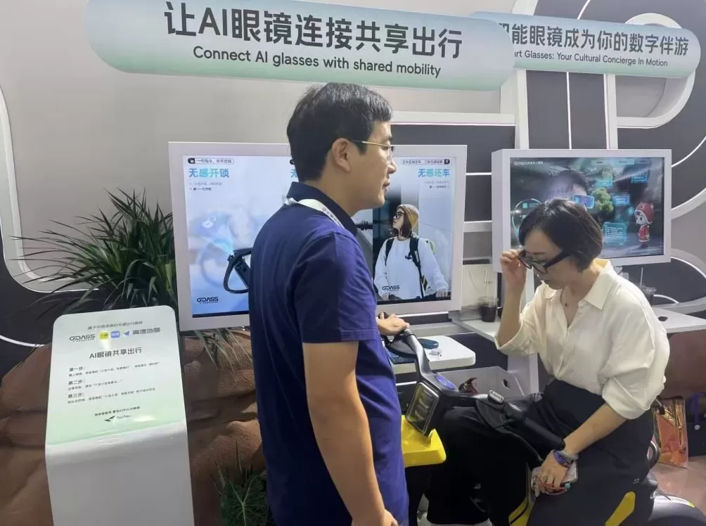 AI观察｜AI眼镜能否成为下一代人机互动的超级入口？-第2张图片-