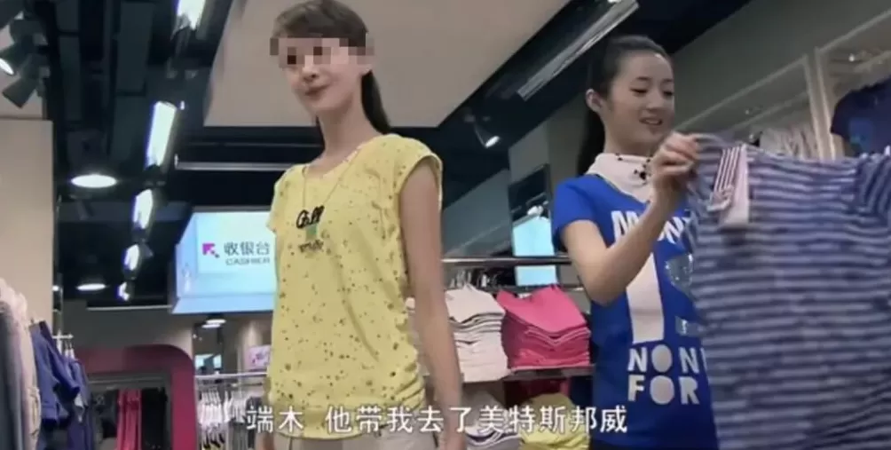 美邦老总跳团舞20万人来围观,上半年净利降9成、有供应商被欠百万-第3张图片- 美邦老总跳团舞20万人来围观,上半年净利降9成、有供应商被欠百万-第3张图片-