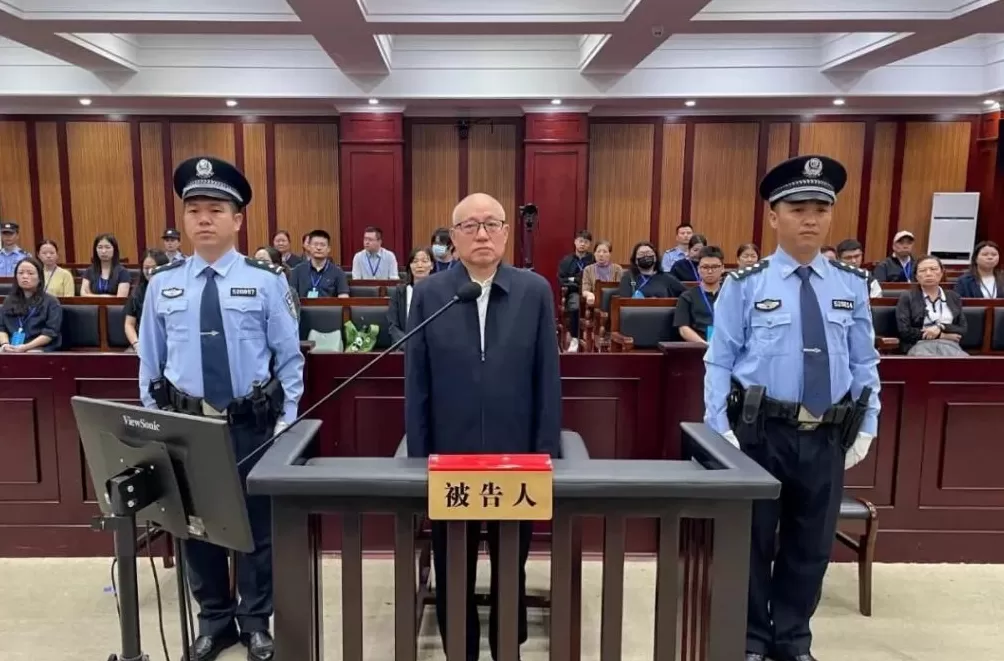 在市长、厅长等职上，王秉清敛财2119万，其中部分未实际取得-第1张图片-