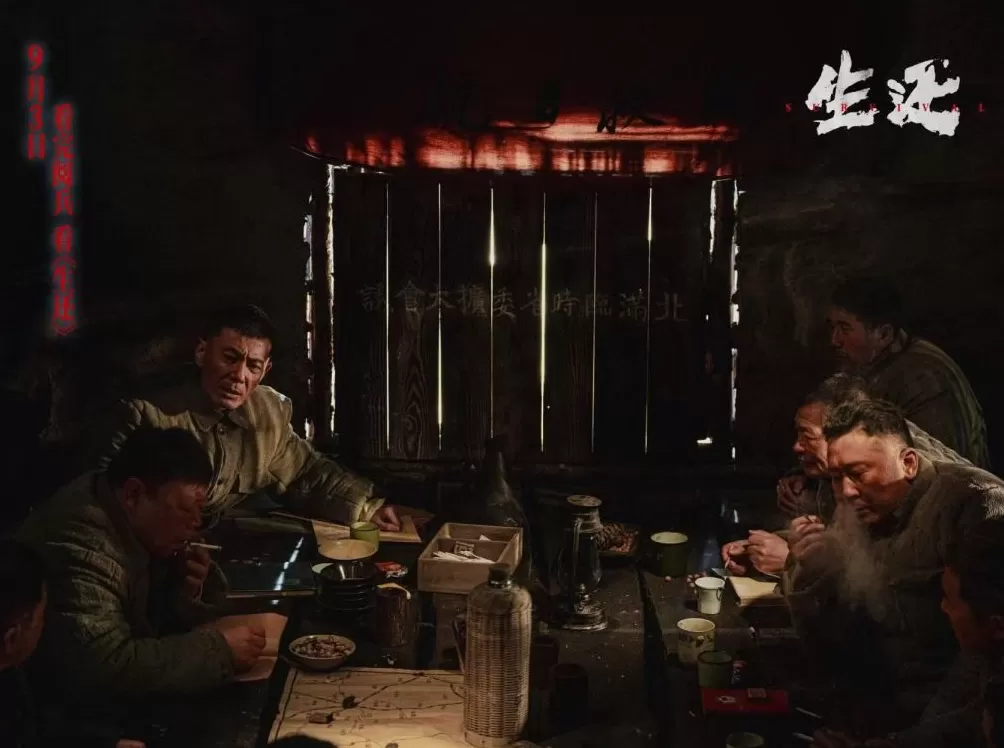 独家|专访《生还》导演高群书:这部电影献给不屈的东北人民-第1张图片- 独家|专访《生还》导演高群书:这部电影献给不屈的东北人民-第1张图片-