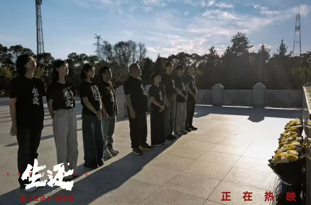 独家|专访《生还》导演高群书:这部电影献给不屈的东北人民-第3张图片- 独家|专访《生还》导演高群书:这部电影献给不屈的东北人民-第3张图片-