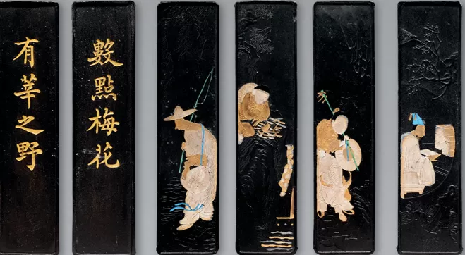 曹素功墨韵传承中的“留五斤”-第1张图片-