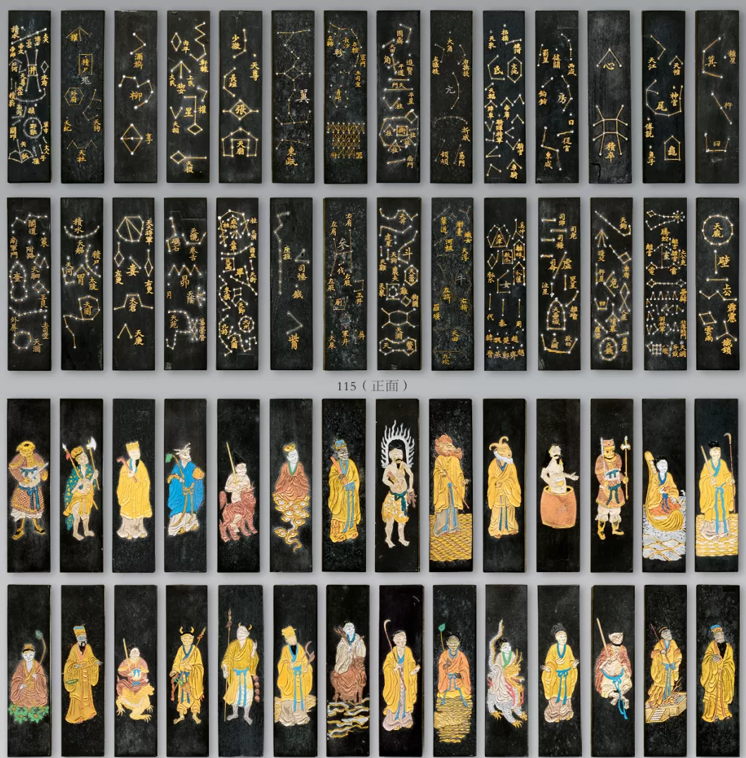 曹素功墨韵传承中的“留五斤”-第3张图片-