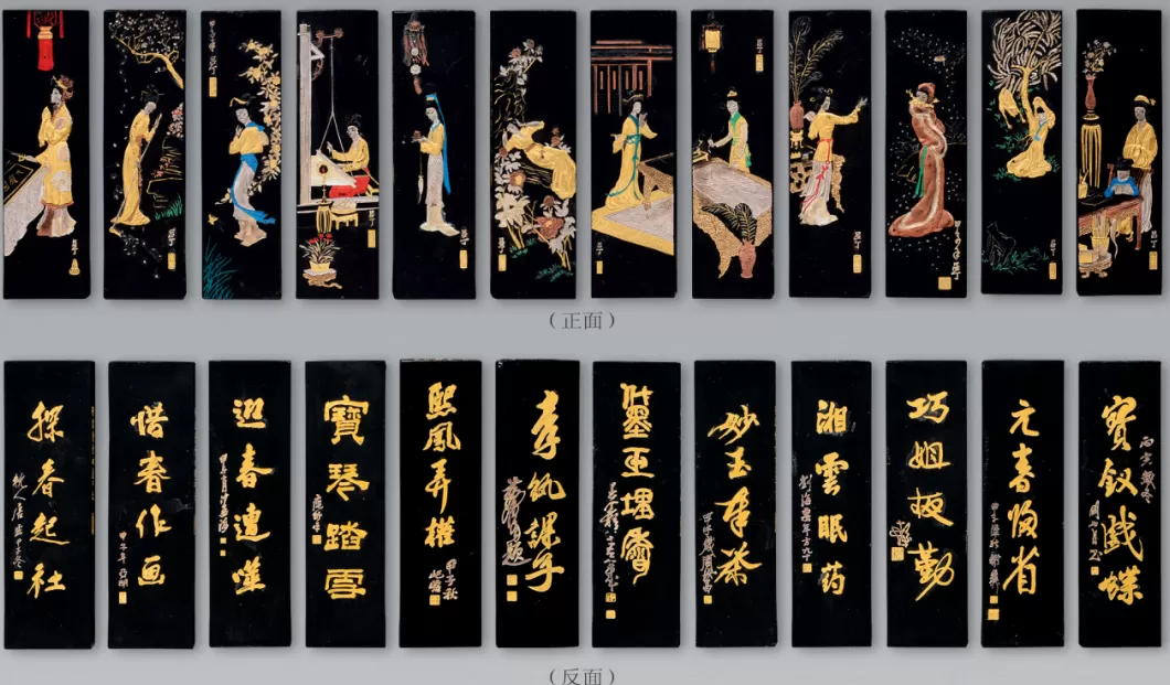 曹素功墨韵传承中的“留五斤”-第2张图片-