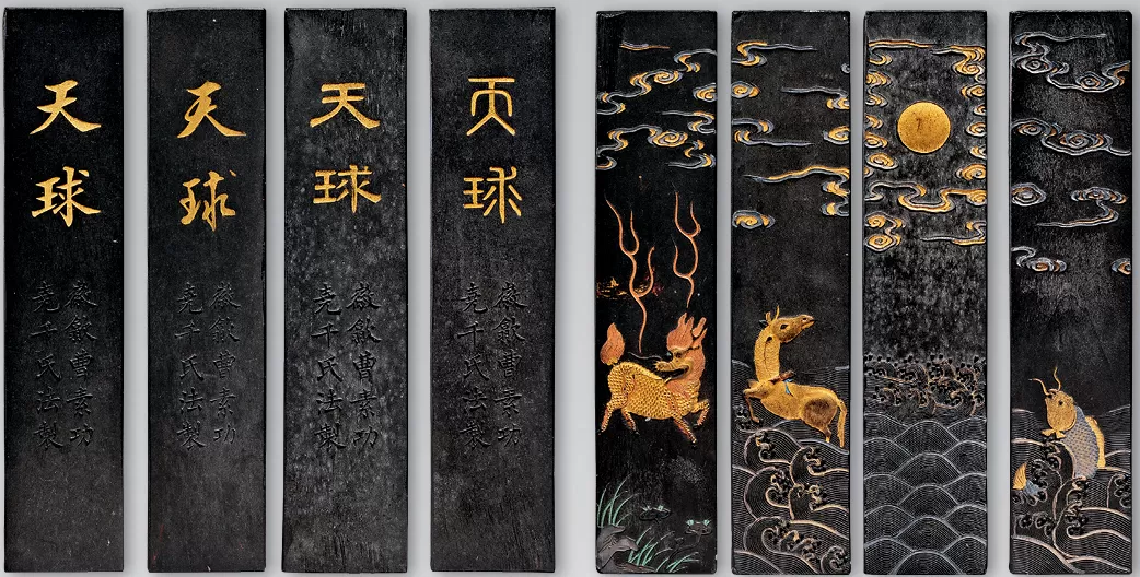 曹素功墨韵传承中的“留五斤”-第4张图片-