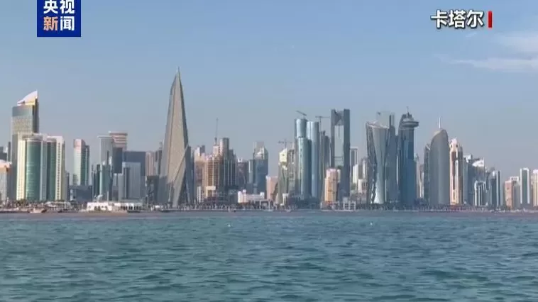 卡塔尔首相与伊朗外长会谈讨论多哈遭袭-第1张图片-