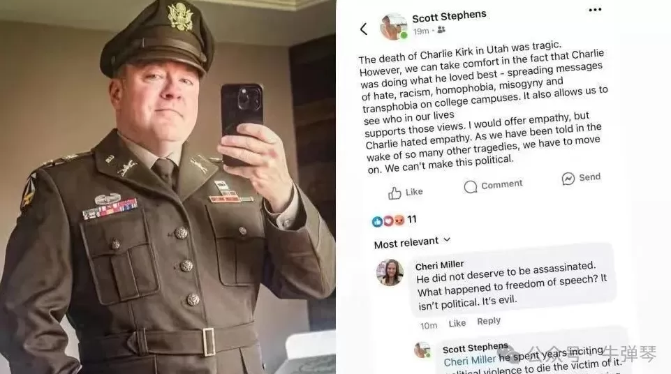 一场大型运动，正在美国火热进行中-第2张图片-