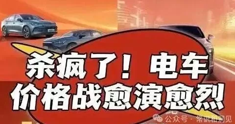 其实，相比现炒，消费者更会选预制菜-第2张图片-