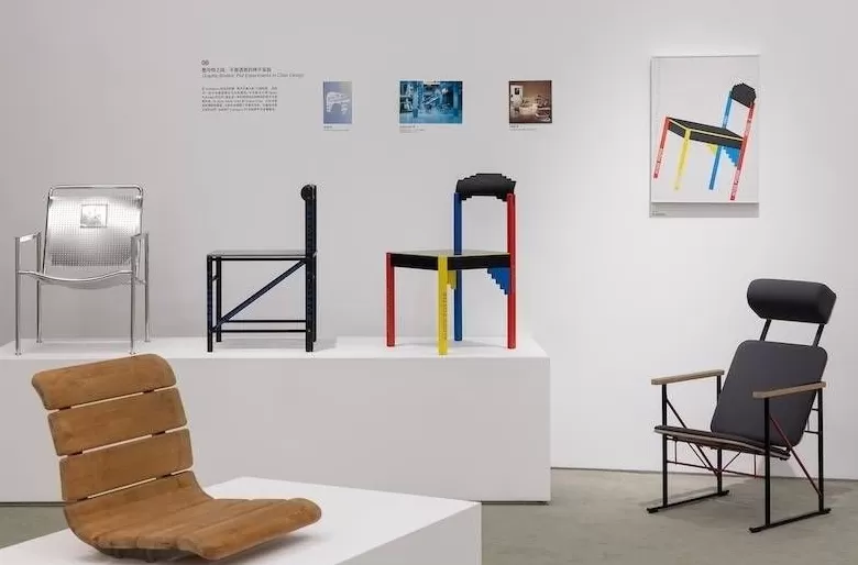 一周展讯|永恒的微笑-第18张图片- 一周展讯|永恒的微笑-第18张图片-