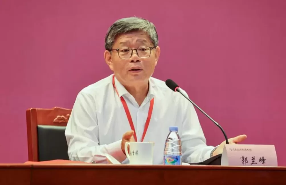 郭兰峰履新职-第1张图片-