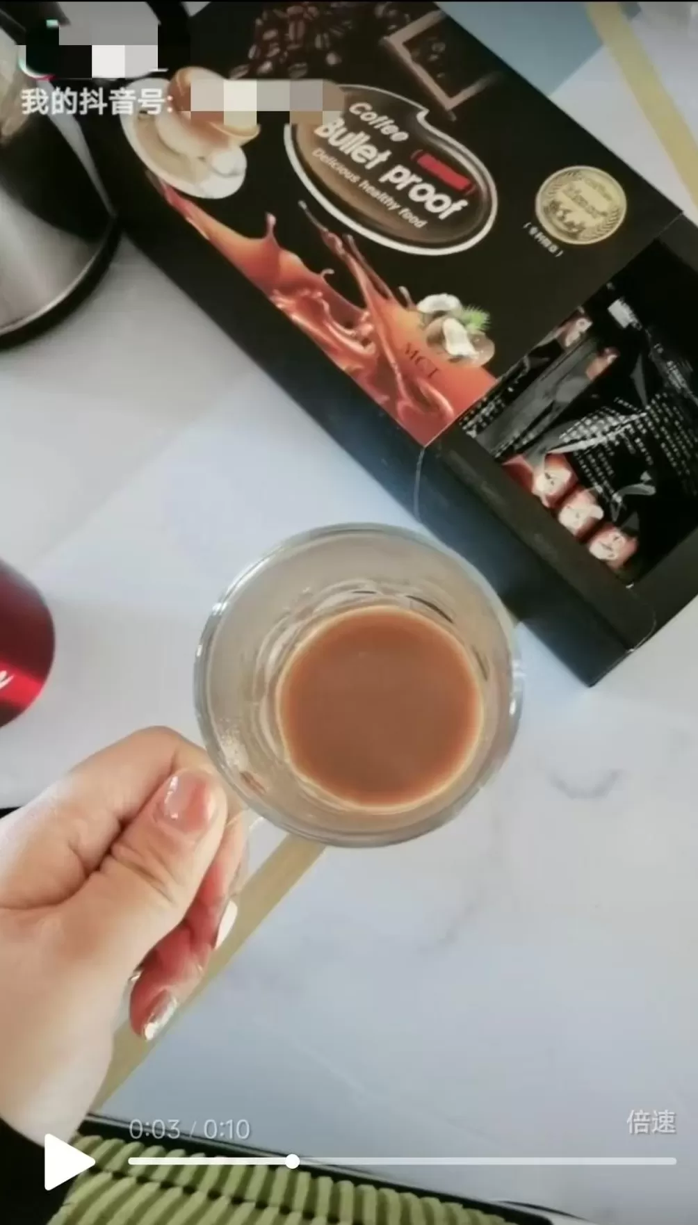 微商卖减肥咖啡查出含违禁成分，被判十年后上诉-第1张图片-