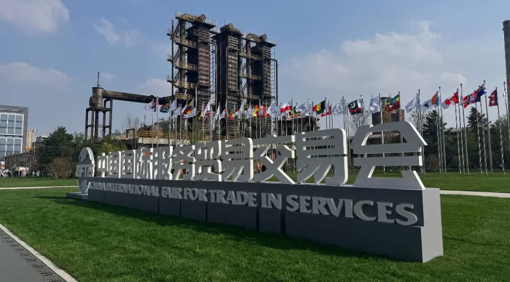 刘振民：绿色科技竞争日趋激烈，须加快突破关键核心技术瓶颈-第1张图片-