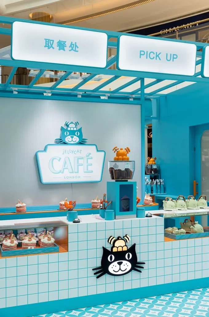 Jellycat CAFÉ登陆上海，BALENCIAGA全新香水致敬经典｜是日美好事物-第3张图片-