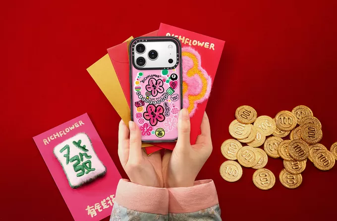 Jellycat CAFÉ登陆上海，BALENCIAGA全新香水致敬经典｜是日美好事物-第6张图片-